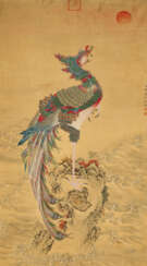 YUN SHOUPING (ATTRIBUTED TO, 1633-1690)