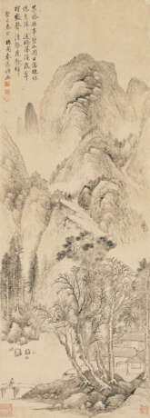 QIN YI (?-1795) - Foto 1