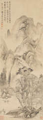 QIN YI (?-1795)