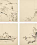 Dai Li (18. Jahrhundert). DAI LI (18TH CENTURY)