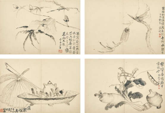 DAI LI (18TH CENTURY) - photo 1