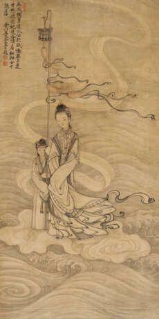 LENG MEI (17TH-18TH CENTURY) - photo 1
