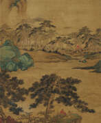 Ли Цзянь. LI JIAN (1748-1799)
