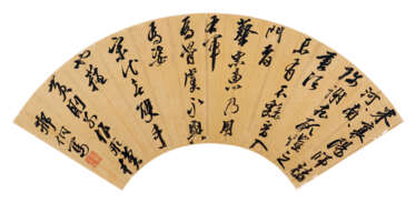 XING TONG (1551-1612)