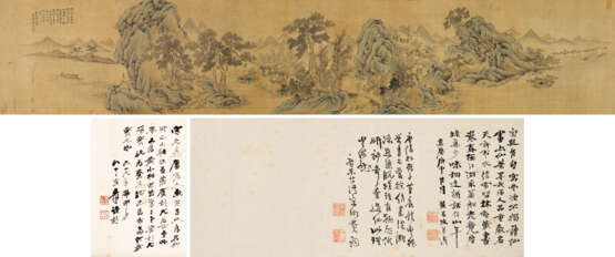 WITH SIGNATURE OF ZONG YUANDING (18TH CENTURY) - фото 1