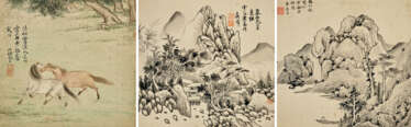 ZHUANG JIONGSHENG AND VARIOUS ARTISTS (17TH CENTURY)