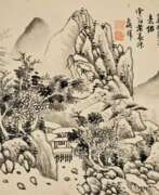 Чжуан Цзюншэн. ZHUANG JIONGSHENG AND VARIOUS ARTISTS (17TH CENTURY)