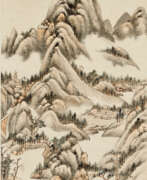 Qin Zuyong (1825-1884). QIN ZUYONG (1825-1884)