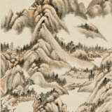 QIN ZUYONG (1825-1884) - photo 1