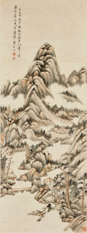 QIN ZUYONG (1825-1884) - Foto 1