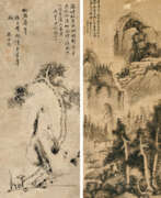 Yun Shouping (1633-1690). WITH SIGNATURE OF WU ZHEN AND YUN SHOUPING