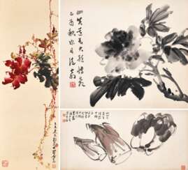 SITU QI (1904-1997), XU QIGAO (20TH CENTURY) AND DUAN SHAOGUAN (20TH CENTURY)
