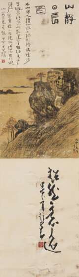 Zhao, Shao'ang. LI KUI (1793-1879) - Foto 1