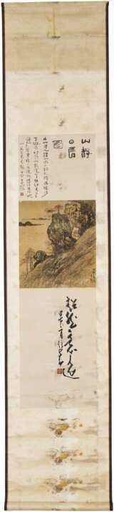Zhao, Shao'ang. LI KUI (1793-1879) - photo 5