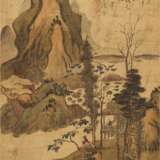 Xie, Lansheng. LI JIAN (1748-1799) - photo 2