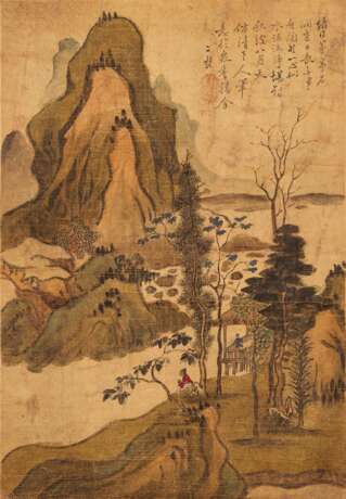 Xie, Lansheng. LI JIAN (1748-1799) - photo 2