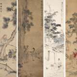 Yu, Jingth Century). YU JING (19-20TH CENTURY), LI YITING (1880-1956) AND OTHER ARTISTS - photo 1