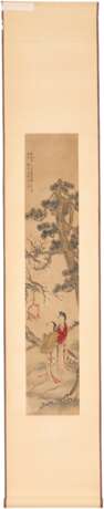 Yu, Jingth Century). YU JING (19-20TH CENTURY), LI YITING (1880-1956) AND OTHER ARTISTS - Foto 3