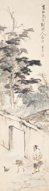Yu, Jingth Century). YU JING (19-20TH CENTURY), LI YITING (1880-1956) AND OTHER ARTISTS - Foto 4