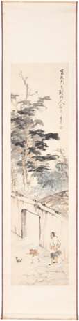Yu, Jingth Century). YU JING (19-20TH CENTURY), LI YITING (1880-1956) AND OTHER ARTISTS - фото 5