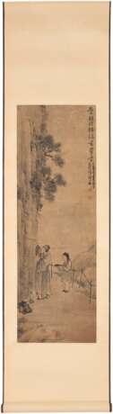 Yu, Jingth Century). YU JING (19-20TH CENTURY), LI YITING (1880-1956) AND OTHER ARTISTS - photo 7