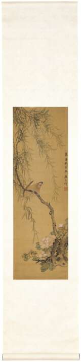 Ren, Xun. LU HUI (1851-1920) / REN XUN (1835-1893) - photo 3