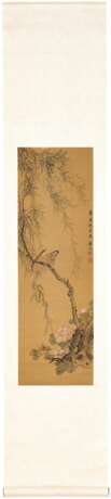 Ren, Xun. LU HUI (1851-1920) / REN XUN (1835-1893) - photo 3