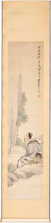 Ren, Xun. LU HUI (1851-1920) / REN XUN (1835-1893) - Foto 5