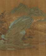 Sheng Mao. WITH SIGNATURE OF SHENG MOU (19-20TH CENTURY)