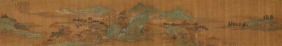 WITH SIGNATURE OF SHENG MOU (19-20TH CENTURY) - Foto 1