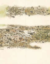 CHEN QIKUAN (CHEN CHI-KWAN, 1921-2007)