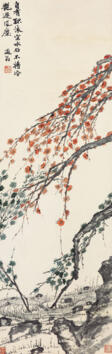 YE GONGCHUO (1881-1968) - Auction prices