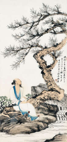 ZHANG DAQIAN (1899-1983) - Foto 1