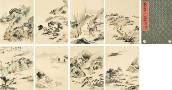 ZHANG DAQIAN (1899-1983) - photo 1