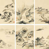 ZHANG DAQIAN (1899-1983) - photo 1