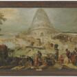 HENDRICK VAN CLEVE III (ANTWERP 1525-1590) - Auktionspreise