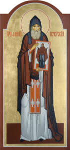 St. Alypius of the Kyiv Caves