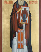 St. Alypius of the Kyiv Caves St. Alypius of the Kyiv Caves