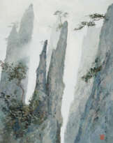 PANG JIUN (B. 1936)