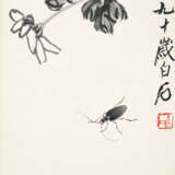 QI BAISHI (1863-1957) - photo 1
