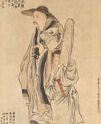 Ren Yi (Ren Bonian,1840-1895). REN YI (REN BONIAN) (1840-1895)