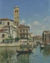 FEDERICO DEL CAMPO (PERUVIAN, 1837–1927)