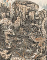 HUANG QIUYUAN (1914-1979)