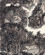 Xu Bao'an ( 1934 ). XU BAO&#39;AN (B. 1934)