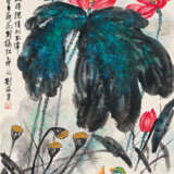 LIU HAISU (1896-1994) - Foto 1