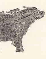 TAI XIANGZHOU (B. 1968)