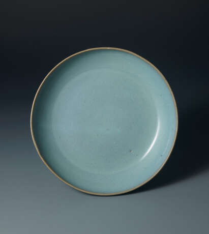 A LARGE JUN DISH - photo 1