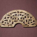 AN IMPORTANT JADE OPENWORK ‘DRAGON AND PHOENIX’ PENDANT, HUANG - photo 1