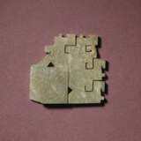 A QIN-STYLE JADE OPENWORK ORNAMENT - photo 1