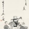 HU JINQUAN (KING HU, 1932-1997) - Auction archive